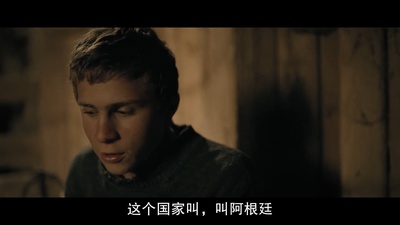 出租男孩剧照的剧照