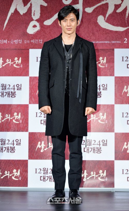 尚衣院剧照的剧照