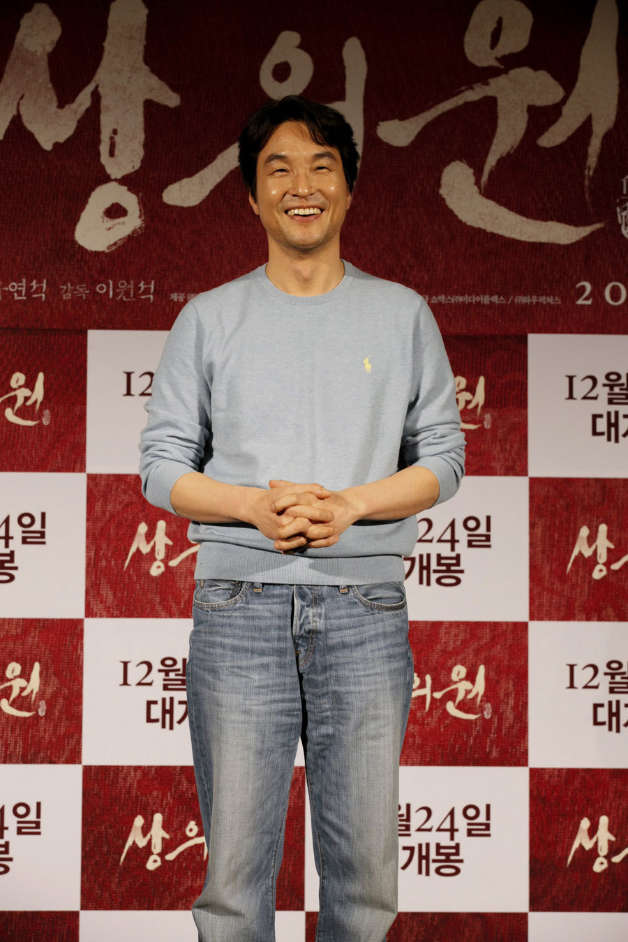 尚衣院剧照的剧照