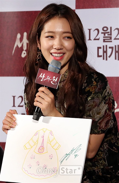 尚衣院剧照的剧照