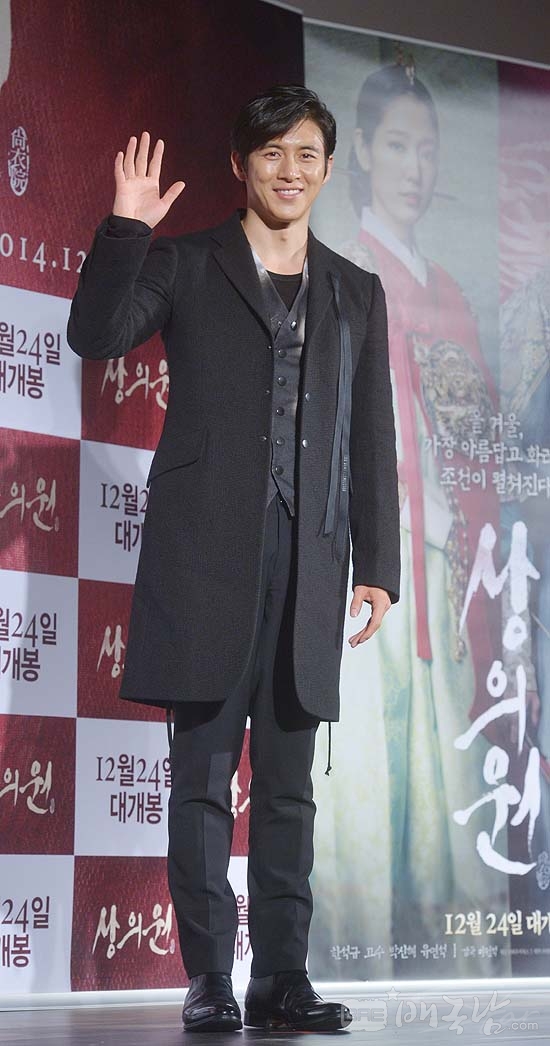 尚衣院剧照的剧照