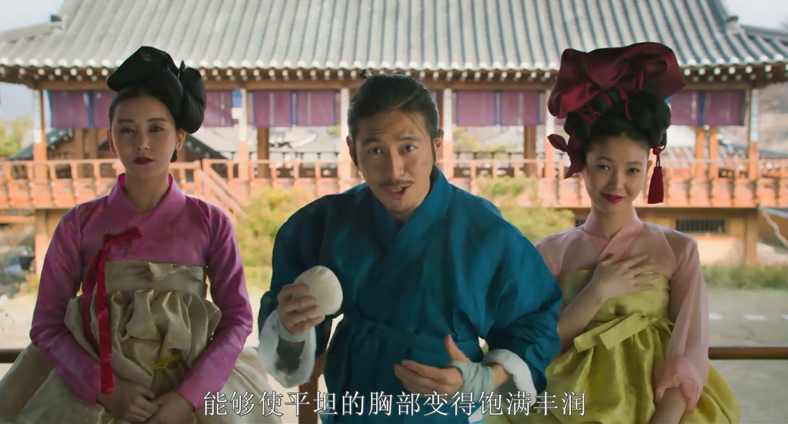 尚衣院剧照的剧照