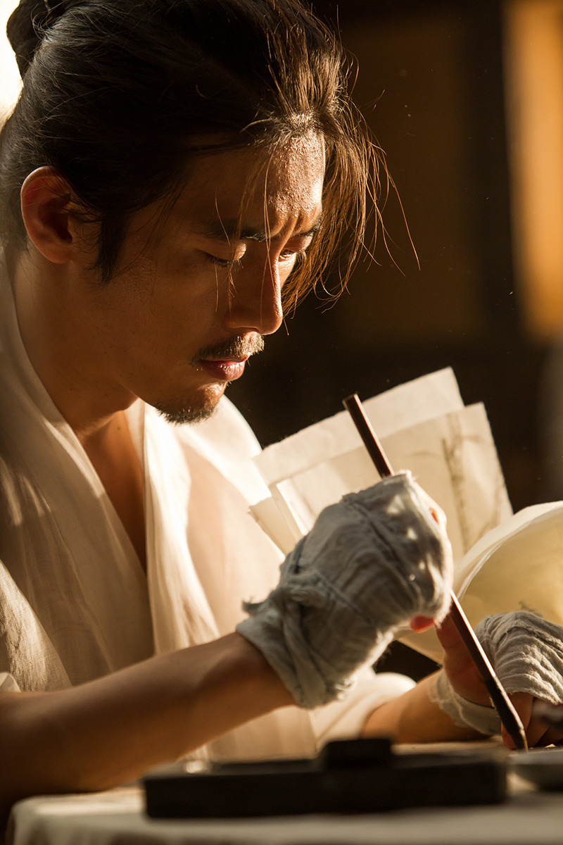 尚衣院剧照的剧照