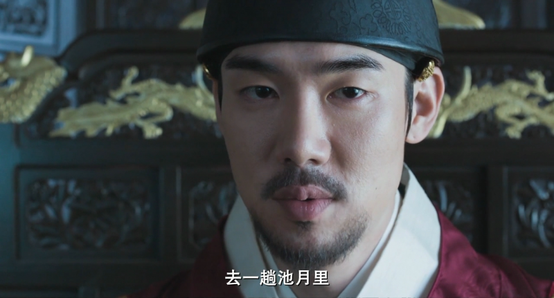 尚衣院剧照的剧照