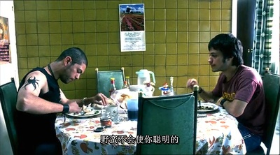 爱情是狗娘剧照的剧照