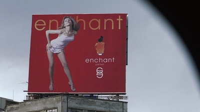 爱情是狗娘剧照的剧照