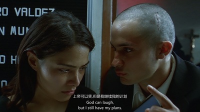 爱情是狗娘剧照的剧照