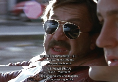 爱情是狗娘剧照的剧照