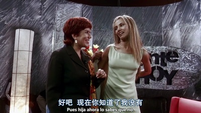 爱情是狗娘剧照的剧照