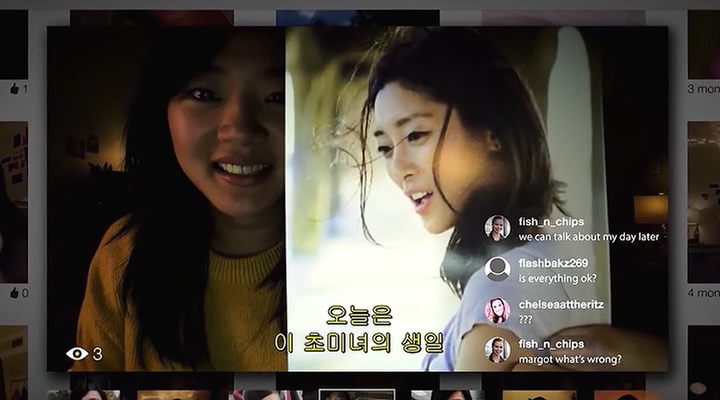 网络谜踪剧照的剧照