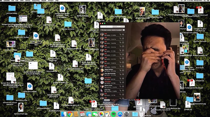 网络谜踪剧照的剧照