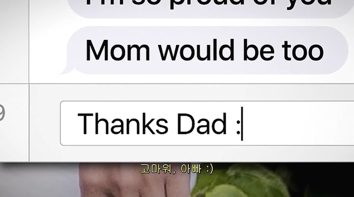 网络谜踪剧照的剧照