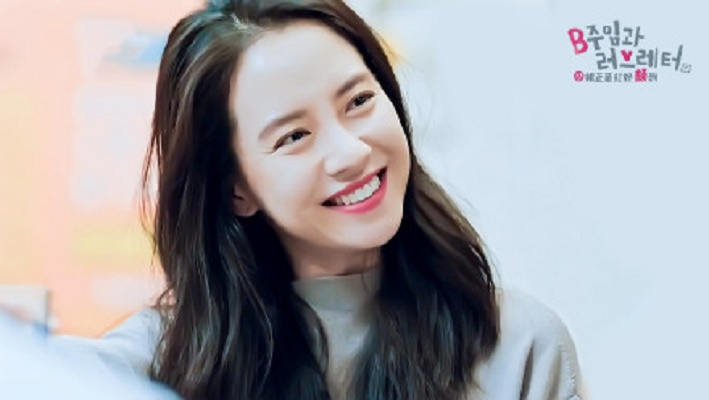 B主任和情书剧照的剧照