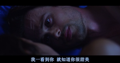 杀戮本性剧照的剧照