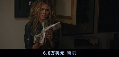 杀戮本性剧照的剧照