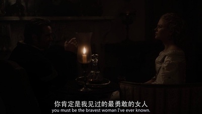 牡丹花下剧照的剧照