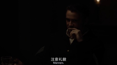 牡丹花下剧照的剧照