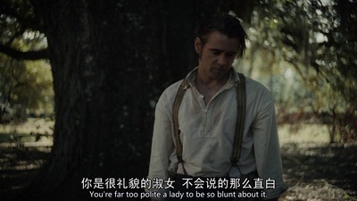 牡丹花下剧照的剧照