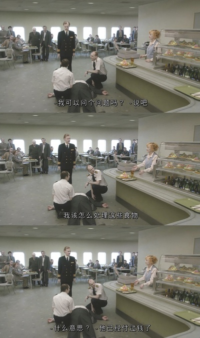 寒枝雀静剧照的剧照