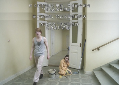 寒枝雀静剧照的剧照