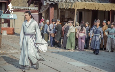 李白之天火燎原剧照的剧照