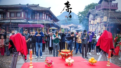 李白之天火燎原剧照的剧照