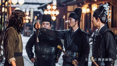 李白之天火燎原剧照的剧照