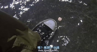 倒霉爱神剧照的剧照