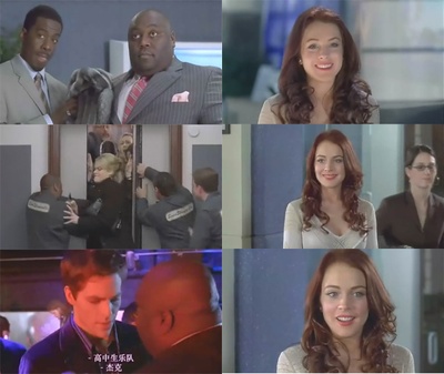 倒霉爱神剧照的剧照