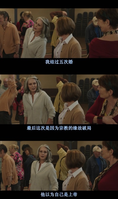 追随你脚步剧照的剧照