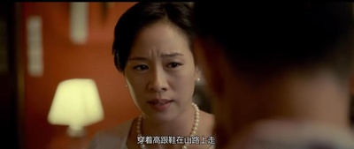 暗色天堂剧照的剧照