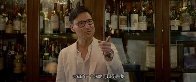 暗色天堂剧照的剧照