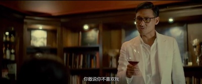 暗色天堂剧照的剧照