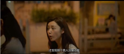 暗色天堂剧照的剧照