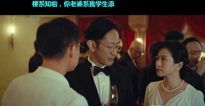 暗色天堂剧照的剧照