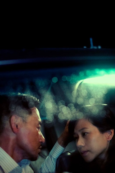 暗色天堂剧照的剧照