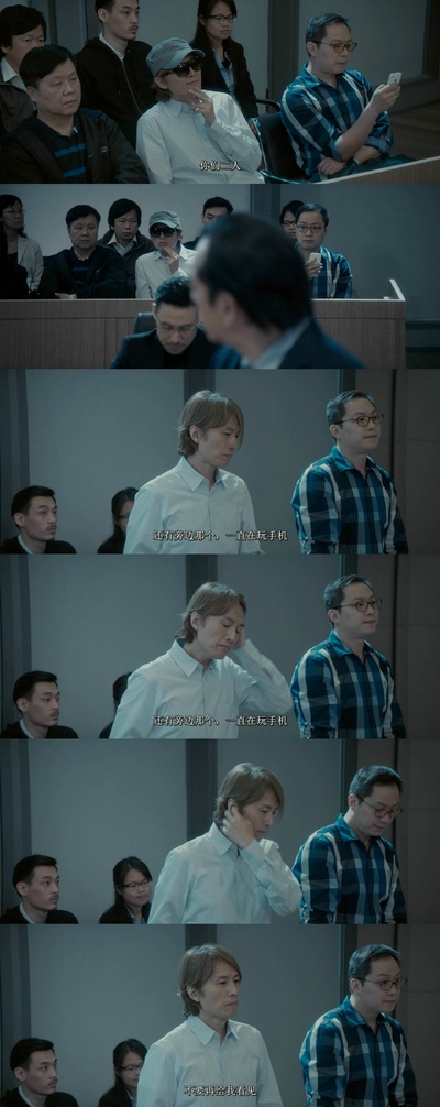 暗色天堂剧照的剧照