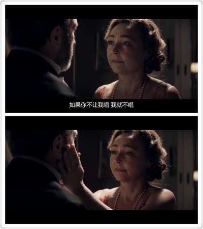 玛格丽特剧照的剧照