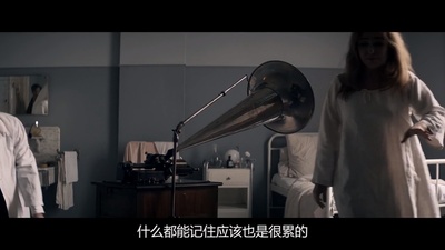 玛格丽特剧照的剧照