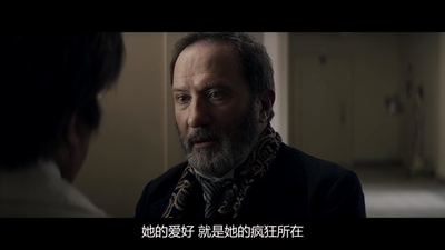 玛格丽特剧照的剧照