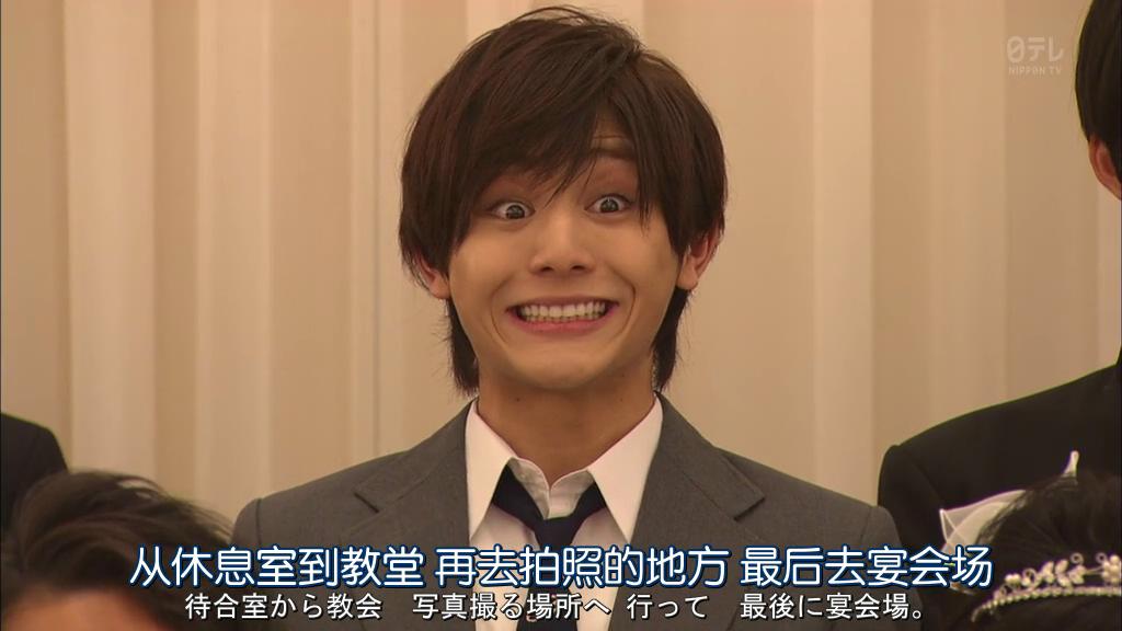 金田一少年事件簿 狱门塾杀人事件剧照的剧照