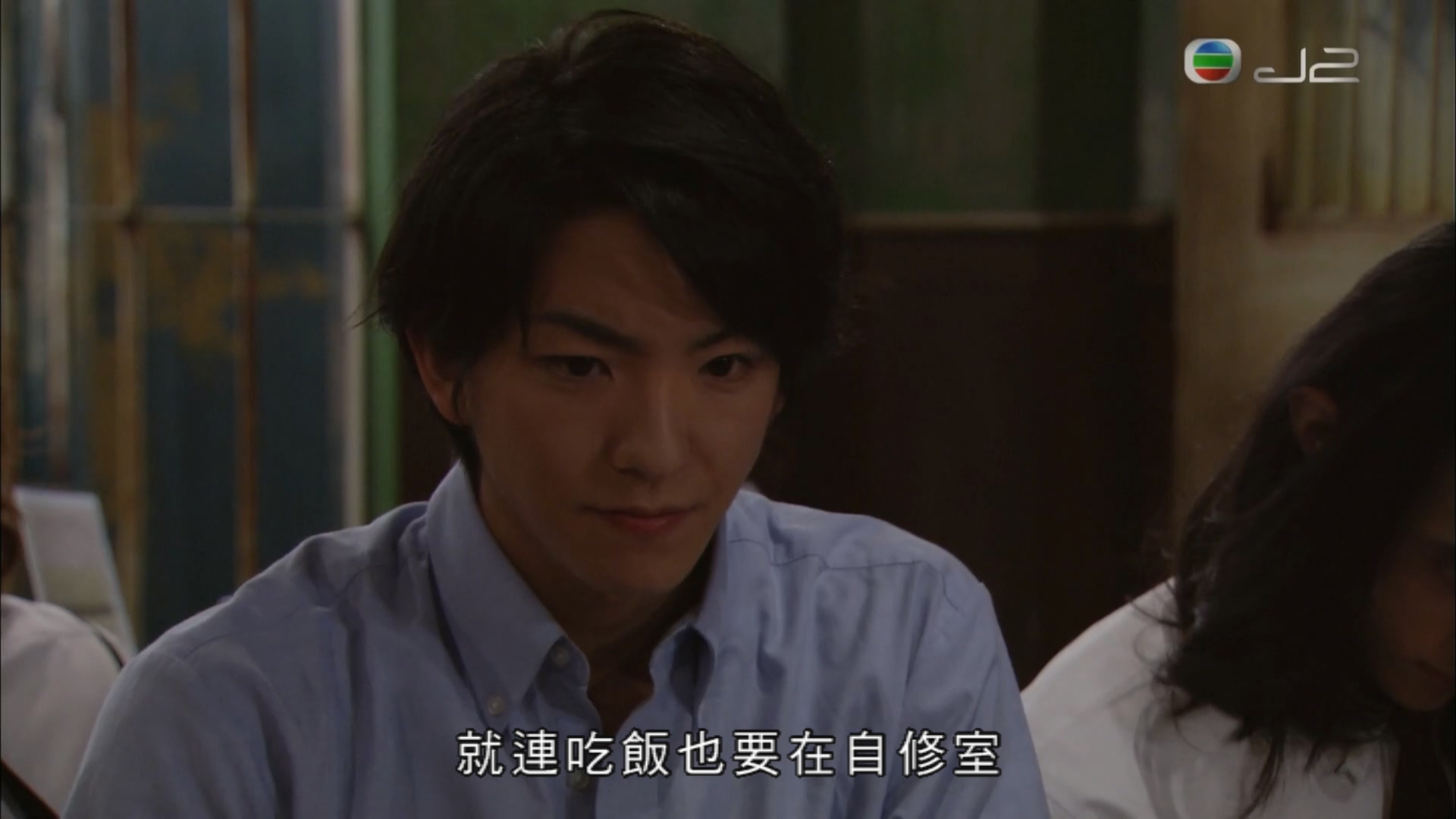 金田一少年事件簿 狱门塾杀人事件剧照的剧照