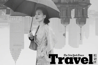 陈冲·上海：梅雨季节的城市穿行剧照的剧照