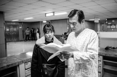 胶片时代爱情剧照的剧照