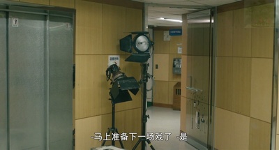 胶片时代爱情剧照的剧照