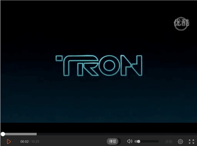 创：未来之日剧照的剧照