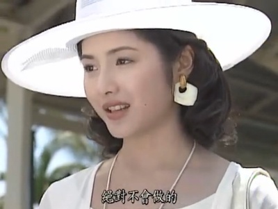 古畑任三郎 微笑的袋鼠剧照的剧照