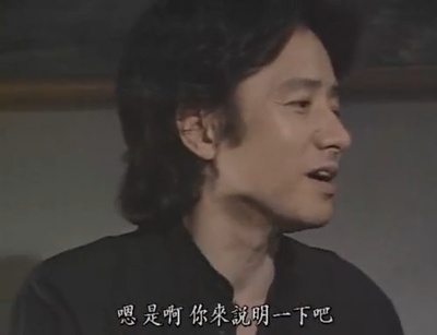 古畑任三郎 微笑的袋鼠剧照的剧照