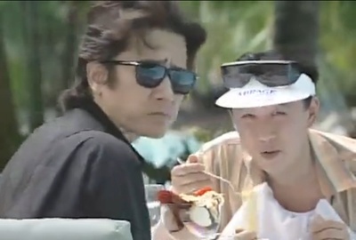 古畑任三郎 微笑的袋鼠剧照的剧照