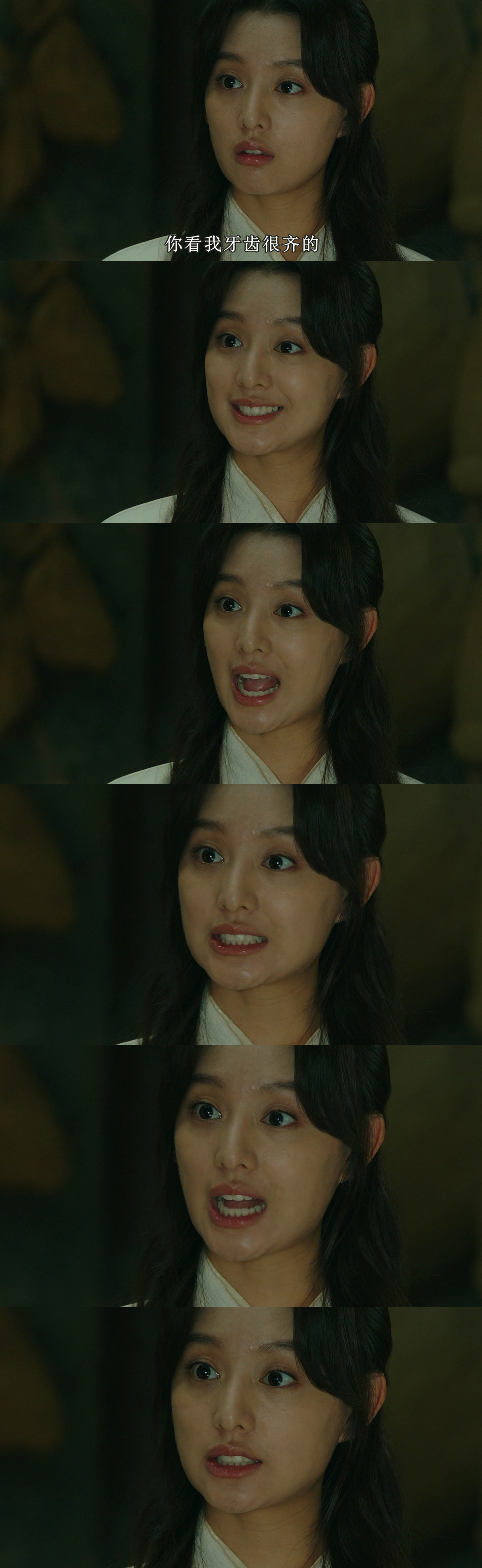 朝鲜名侦探：吸血怪魔的秘密剧照的剧照